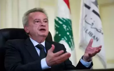 قاضية لبنانية تدعي على حاكم المصرف