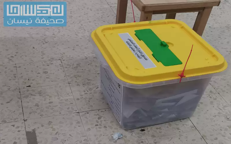 الأمن ينقل 1174 صندوقا من مراكز