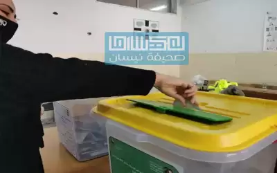 نتائج الكوتا الأولية في مجلس محافظة
