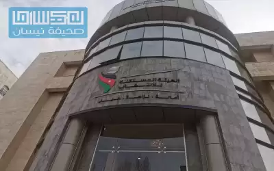 المستقلة للانتخاب تنشر تجميع نتائج الفرز