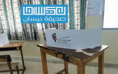 المستقلة للانتخاب: نسبة المشاركة بالانتخابات مرضية