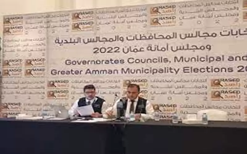 راصد: 75 رئيسا للبلديات للمرة الاولى