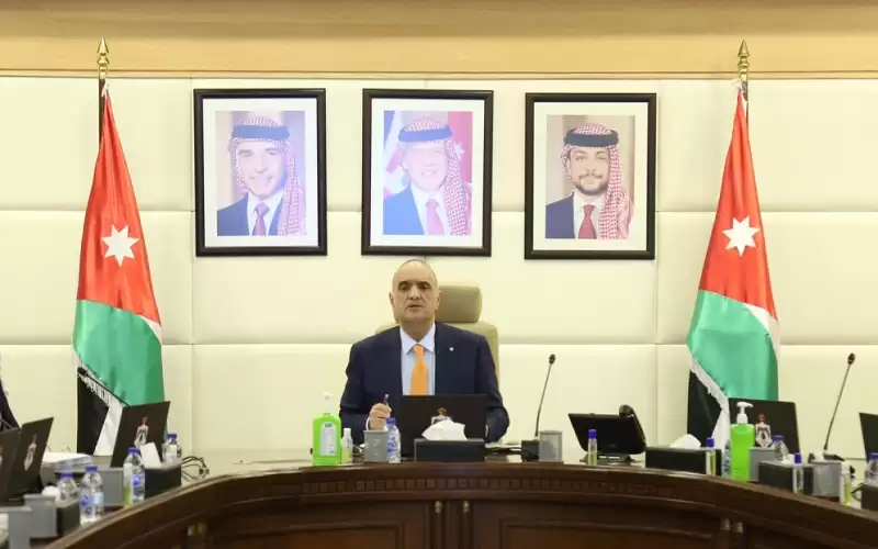 الموافقة على نظام معدل لنظام التنظيم