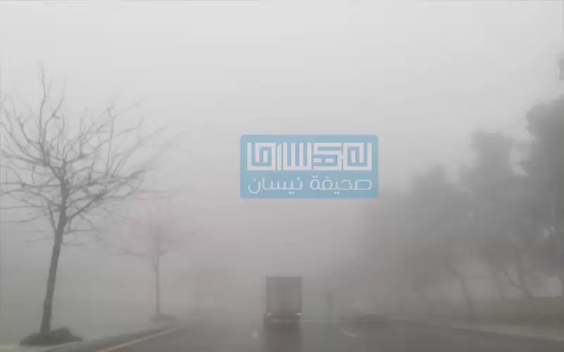 أمطار غزيرة وثلوج فوق المرتفعات