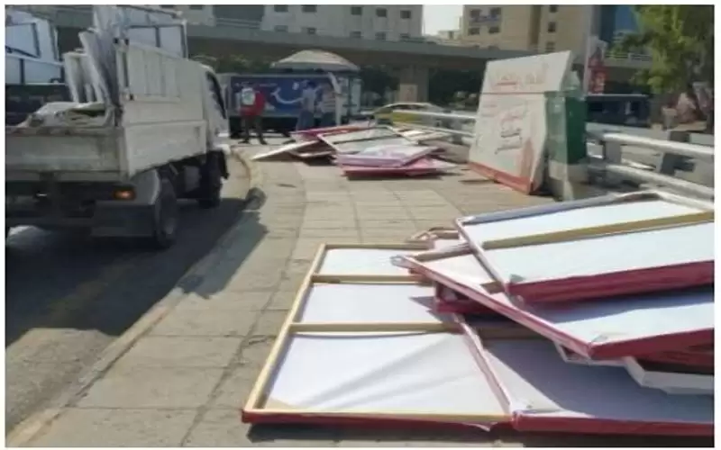 بدء إزالة الدعاية الانتخابية في عمان