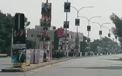 مستقلة الانتخاب للمرشحين: إزالة مظاهر الدعاية