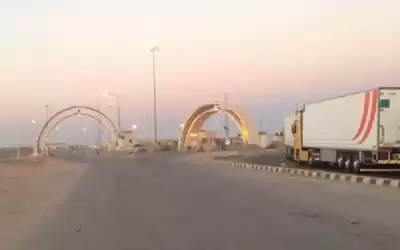 العراق يعلن اكمال إجراءات المدينة الاقتصادية