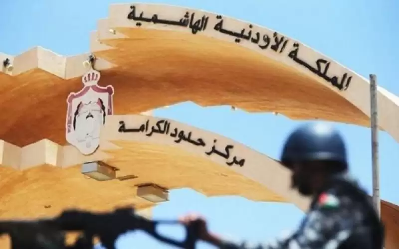 السماح لسفريات عمان - بغداد بالعمل