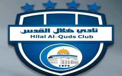 الاحتلال يغلق نادي هلال القدس ..