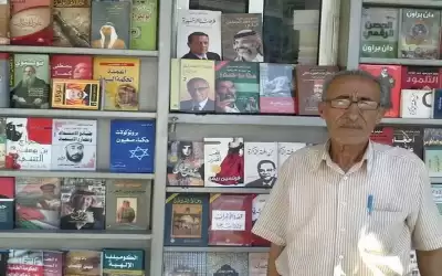 النجار: ستبقى مكتبة أبو علي أمانة
