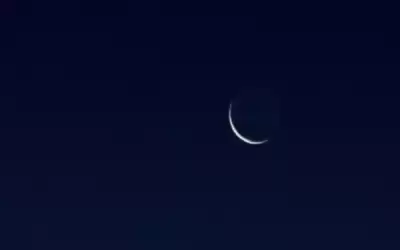 تحري هلال شهر رمضان الجمعة ..