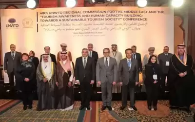 الأردن يفوز بإستضافة اجتماع اللجنة الإقليمية