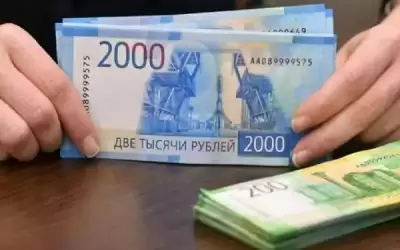 اليابان تعتزم مطالبة الشركات برفض طلب