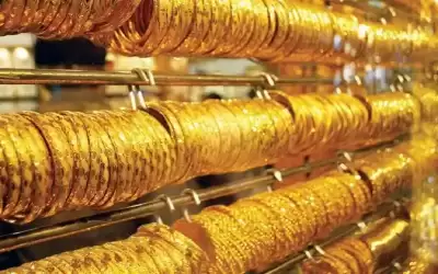 انخفاض أسعار الذهب محليا 30 قرشا