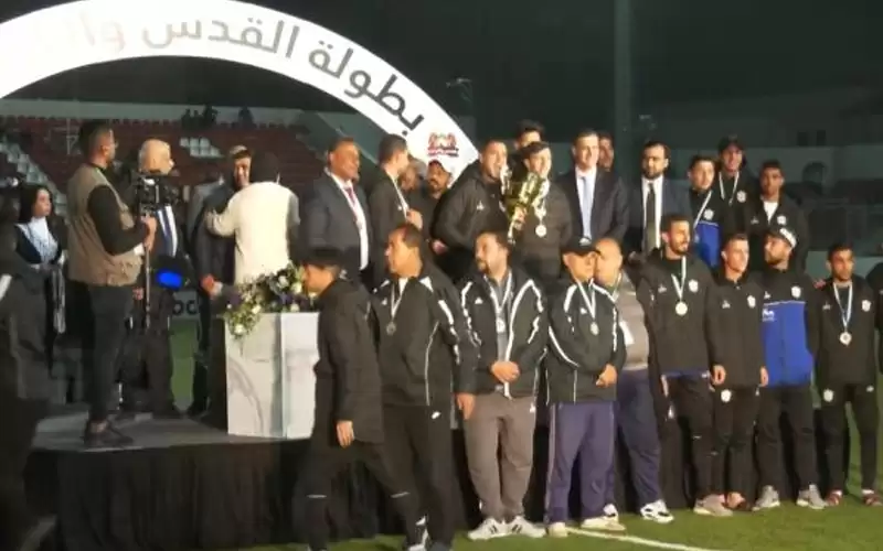 الوحدات بطلا لبطولة القدس والكرامة