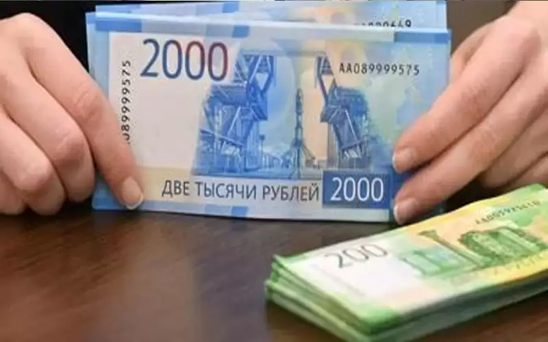 لوكسمبورج تجمد أصولا روسية بـ2.5 مليار