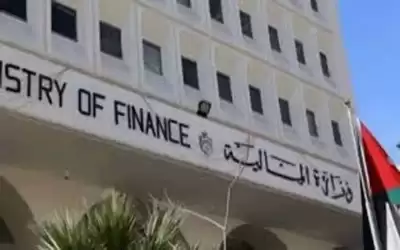 وزارة المالية: ارتفاع نسبة التحصيل الفعلية