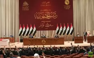 مجلس النواب العراقي يفشل مجددا في