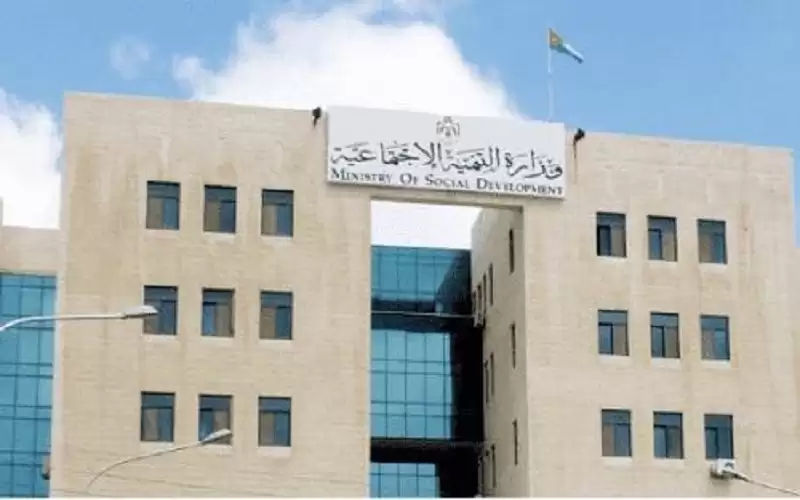 التنمية تؤجل أقساط صناديق الائتمان وقروض