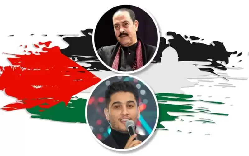 أوبريت فلسطين تغني في ذكرى يوم