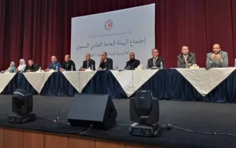 الربابعة نقيبا للممرضين بالتزكية