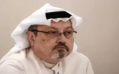 المدعي العام التركي يطلب تعليق محاكمة