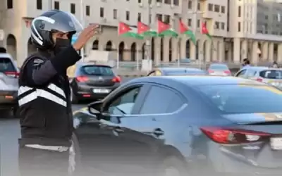 السير: استخدام الطرق البديلة يقلل الضغط