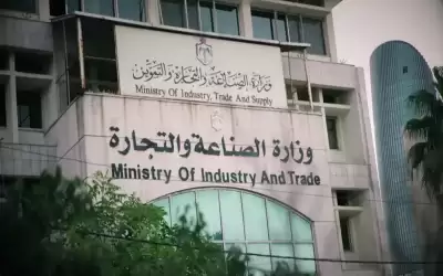 الصناعة والتجارة تحيل جاروشة أعلاف للقضاء