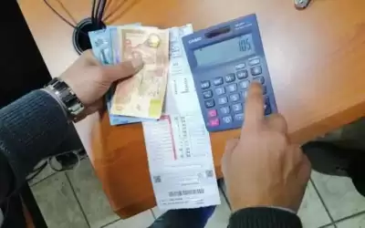 الطاقة: استمرار استقبال الراغبين بالتسجيل لدعم