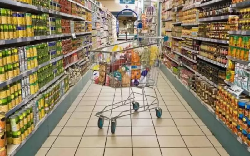 الاستهلاكية المدنية: زيادة الاقبال أكثر من