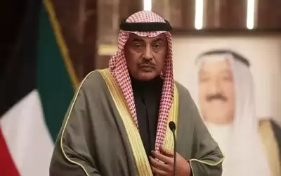 رئيس الوزراء الكويتي يتجه للاستقالة