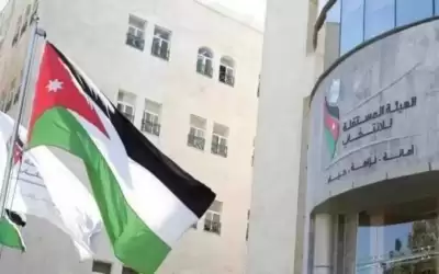 الحكومة تعدل قانون مستقلة الانتخاب تنفيذا