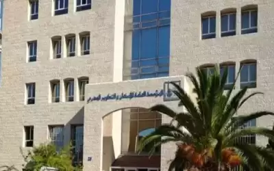 تسمية أعضاء في مجلس إدارة المؤسسة