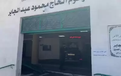 إصابة مواطن باقتحام مركبة لمسجد في