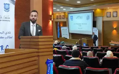 انطلاق نادي البحث العلمي لطلبة الصيدلة