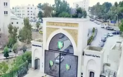 إعلان نتائج الشامل للدورة الربيعية 2022