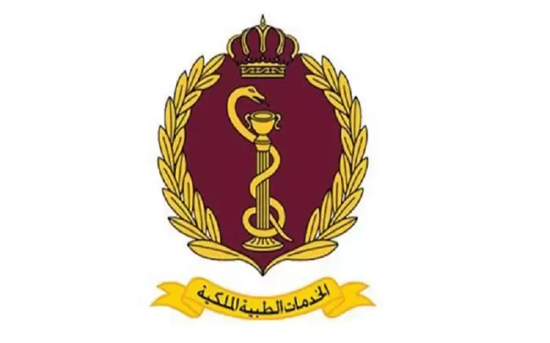 تحديد ساعات زيارة المرضى في الخدمات