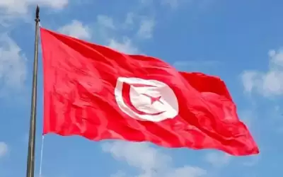 البنك الدولي يقرض تونس 400 مليون