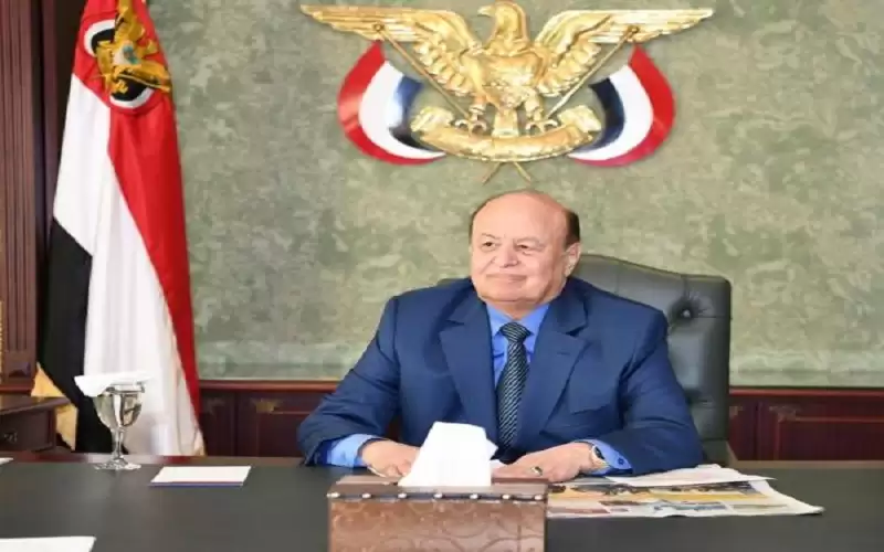 الرئيس اليمني يعلن تسليم صلاحياته لمجلس