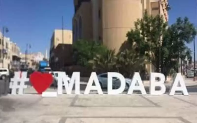 حملات رقابية مكثفة على الأسواق بمادبا