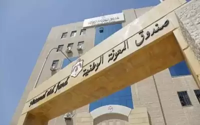 توزيع 85 ألف بطاقة غذائية على