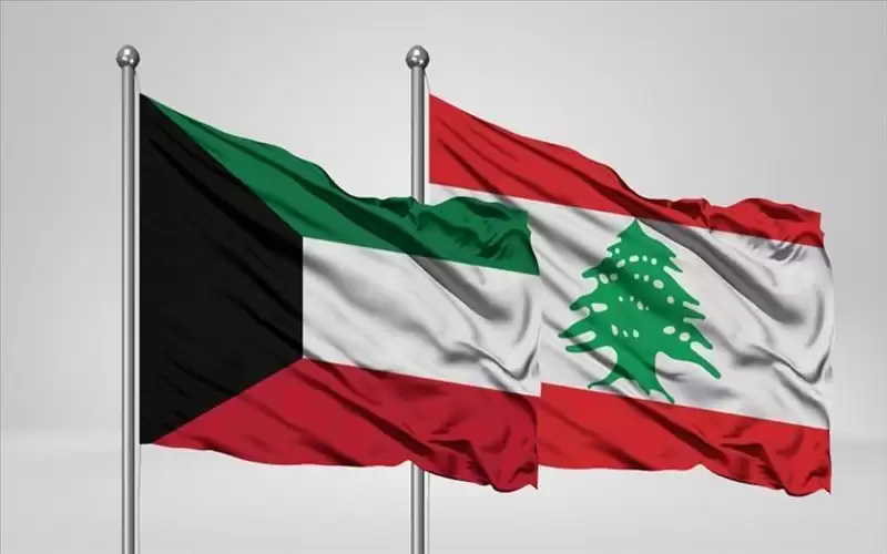 الكويت تعلن عودة سفيرها الى لبنان