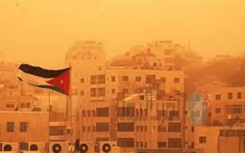 رياح نشطة السرعة مثيرة للغبار اليوم