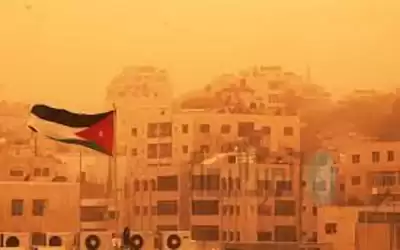 رياح نشطة السرعة مثيرة للغبار اليوم