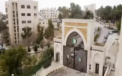 الإعلان عن نتائج الشامل الاحد