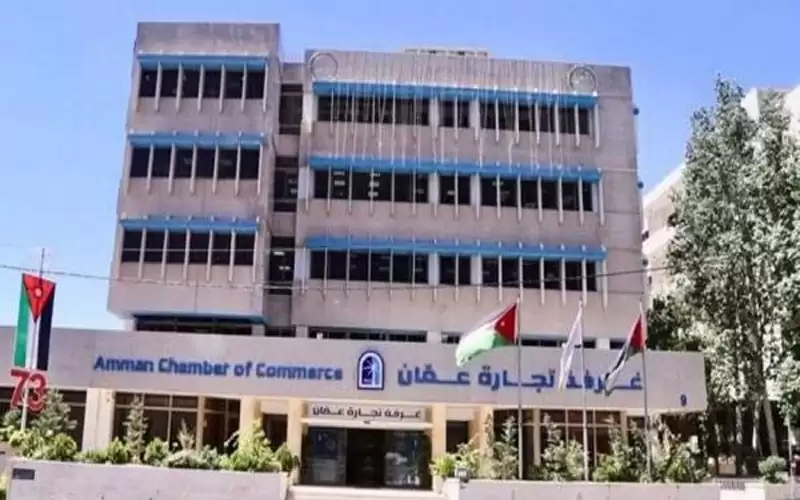 تجارة عمان: انجاز 198 ألف معاملة