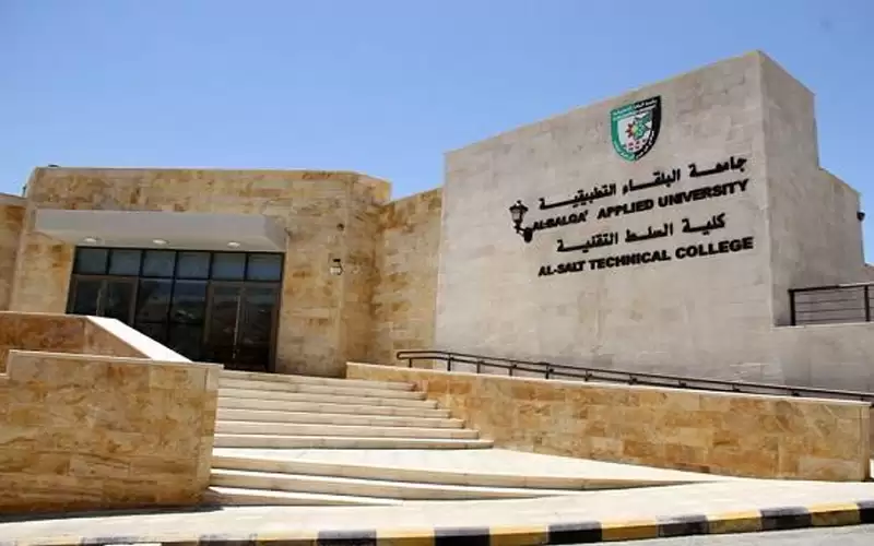 إعلان نتائج الشامل اليوم