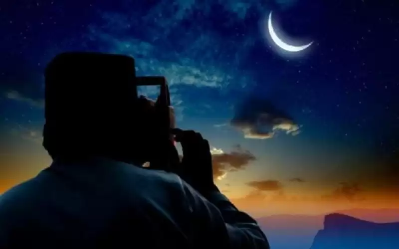 متى يبدأ عيد الفطر فلكيا ..