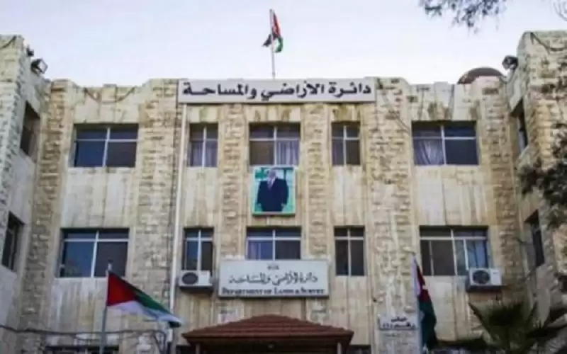 الصوافين: 26 ألف دونم مجموع مساحات