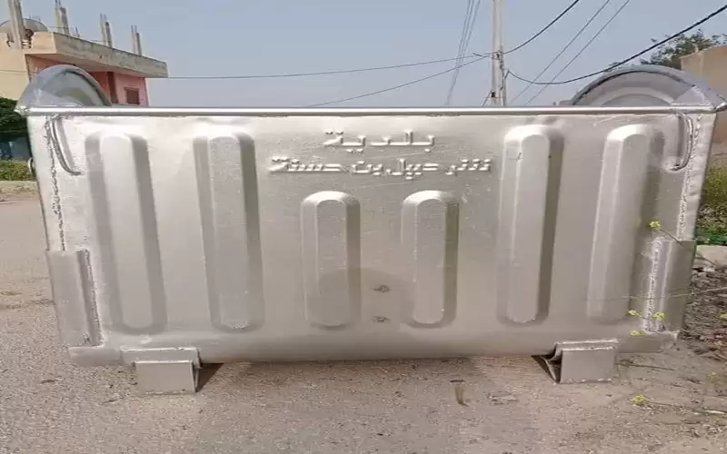 استياء من استخدام اسم صحابي على